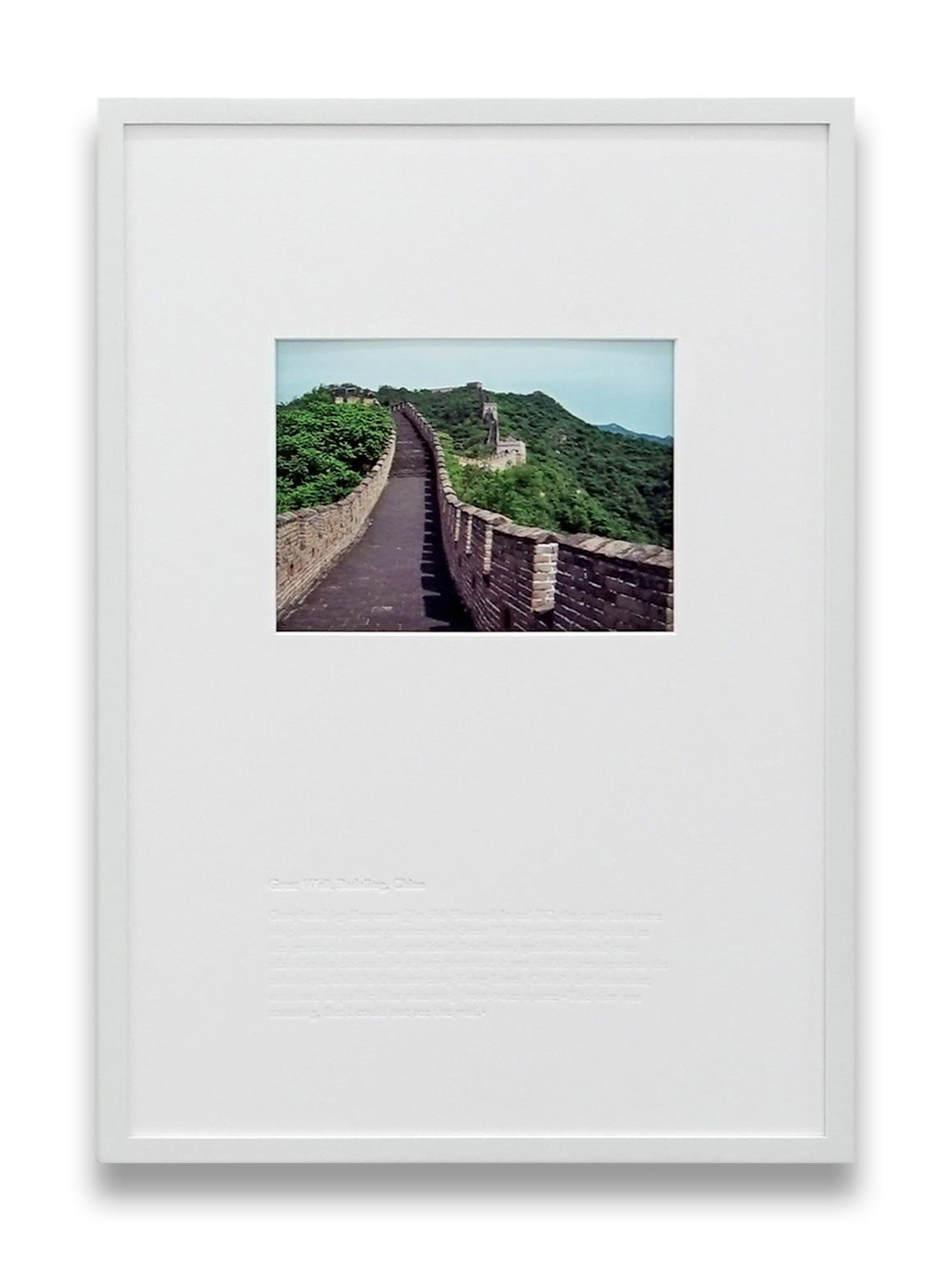 SU210 02 Cour des Miracles Great Wall