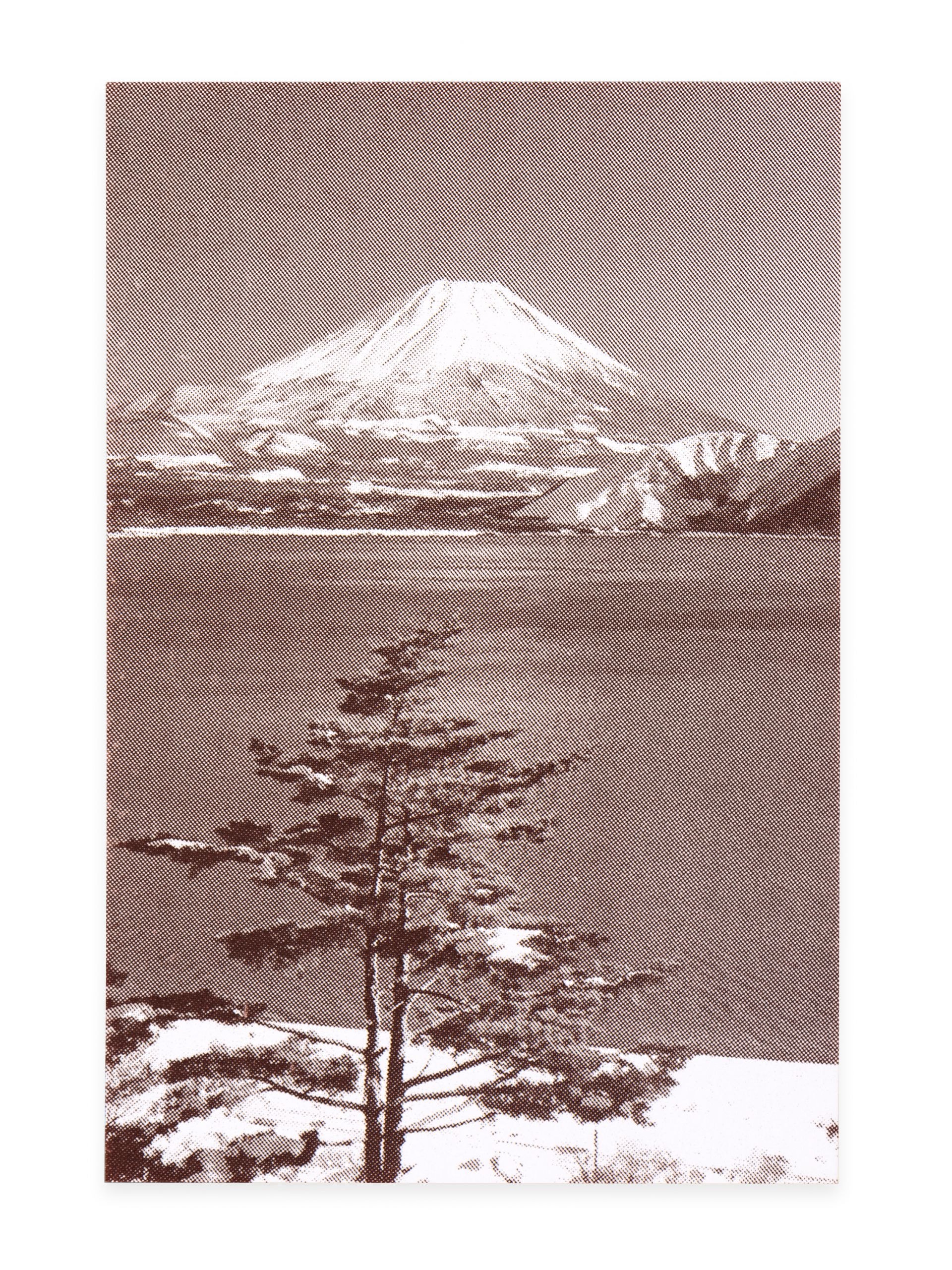 Utzni S Vulkane 20240828 0002 KORR